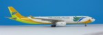 Airbus A330-343X 45.jpg

198,80 KB 
1024 x 359 
02.11.2014
